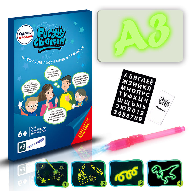 Educational Toy Drawing Pad 3D Magic