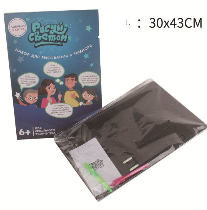 Educational Toy Drawing Pad 3D Magic